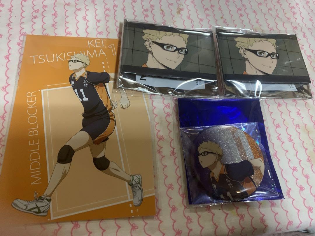 Amazon.co.jp: ハイキュー ハイキュープラザ 月島蛍 セット : Toys & Games